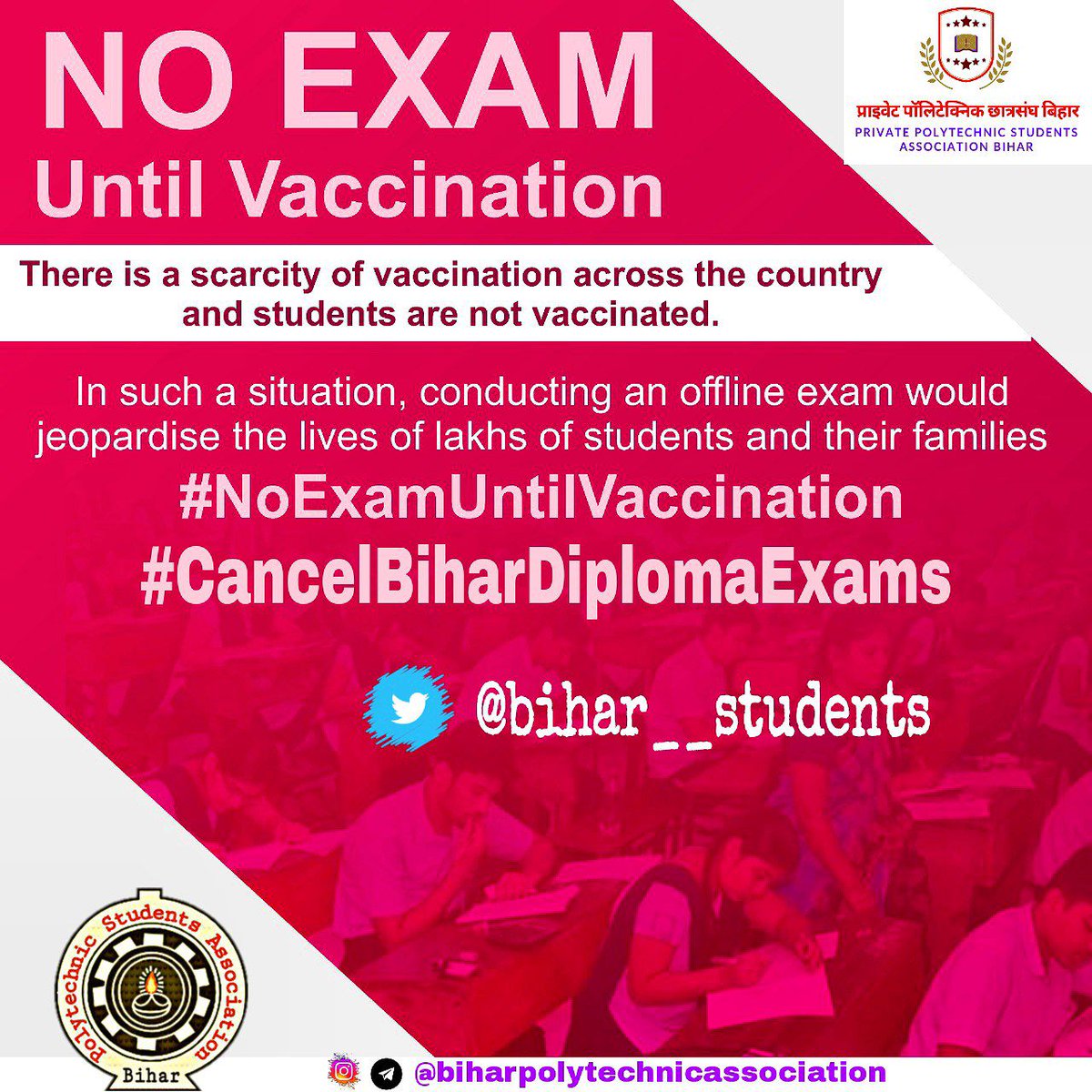 TECHNICALDADA5's tweet photo. New dangerous variants of Covid are coming everyday still government want offline exams! 
First fully vaccinate the student then take exams.
#cancelbihardiplomaexams
#NoExamUntilVaccination
@jayantjigyasu @NitishKumar
@AICTE_INDIA @VijayKChy @RJDforIndia @pushpampc13 @BJP4Bihar https://t.co/5x9JyTb0S3