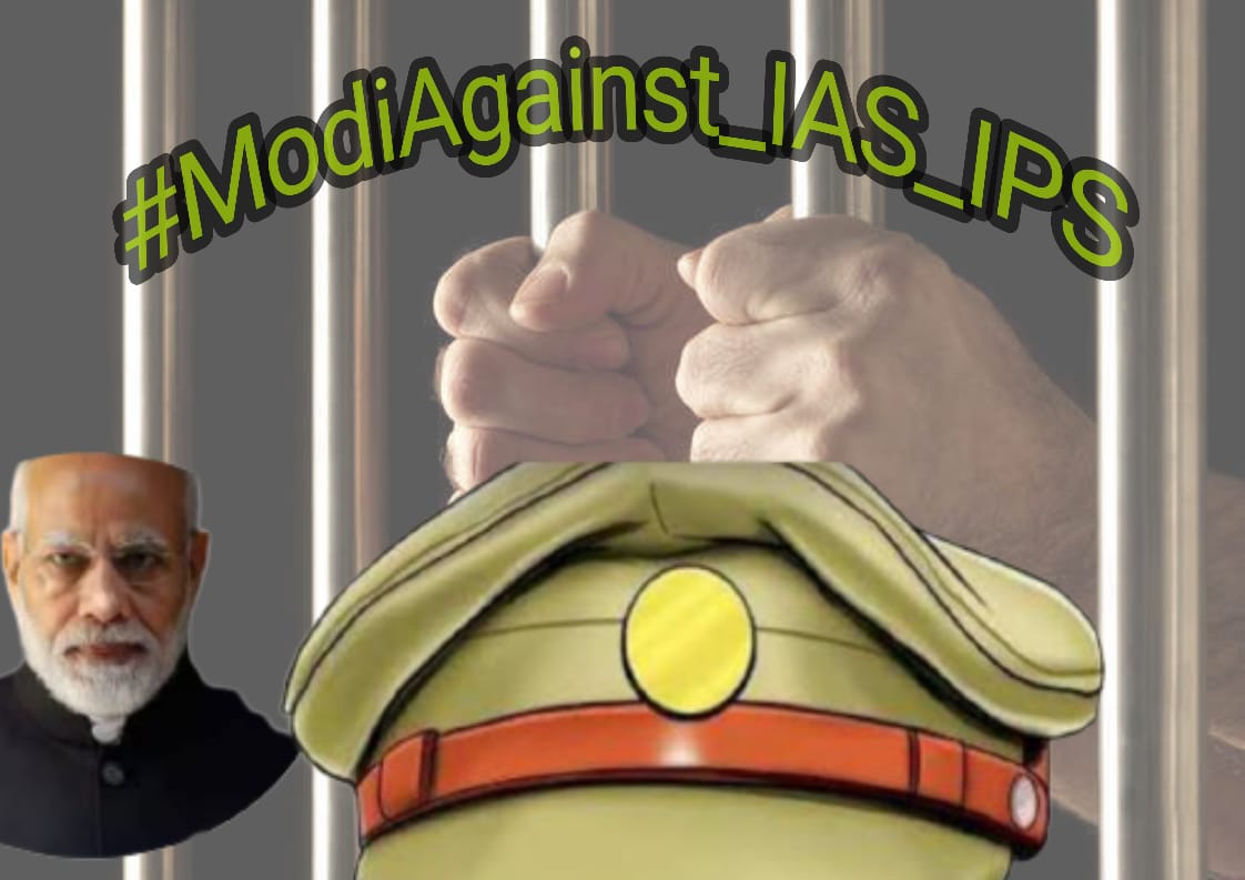 RatnaROYCHOUDH3's tweet image. Indian citizens abandoned by Modi during the IAS IPS officers changes . #ModiAgainst_IAS_IPS