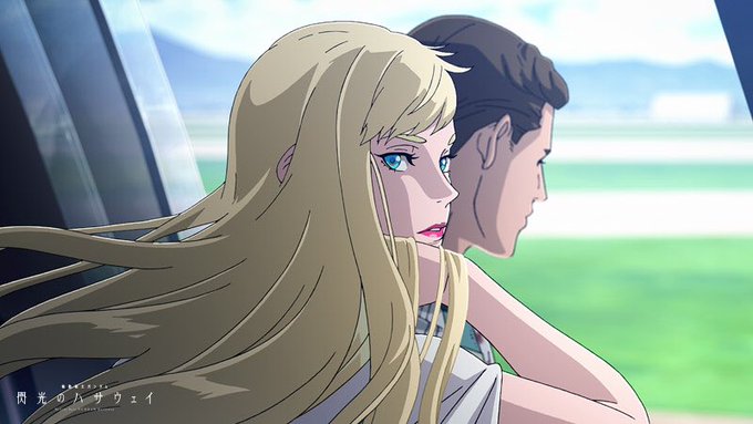 閃光のハサウェイ 冒頭15分53秒 Aパート 今だけ無料公開中 地球に向かうハウンゼンの中で出会うハサウェイ ギギ ケネス そこで起こる一つの事件 本作の映像美 魅力が詰まった15分53秒 是非お楽しみください 視聴はこちら ガンダム 機動戦士ガンダ 閃光のハサウェイ 冒頭15分53秒 Aパート 今だけ無料公開中 地球に向かうハウンゼンの中で出会うハサウェイ ギギ ケネス そこで起こる一つの事件 本作の映像美 魅力が詰まった15分53秒 是非お楽しみください 視聴はこちら ガンダム 機動戦士ガンダ