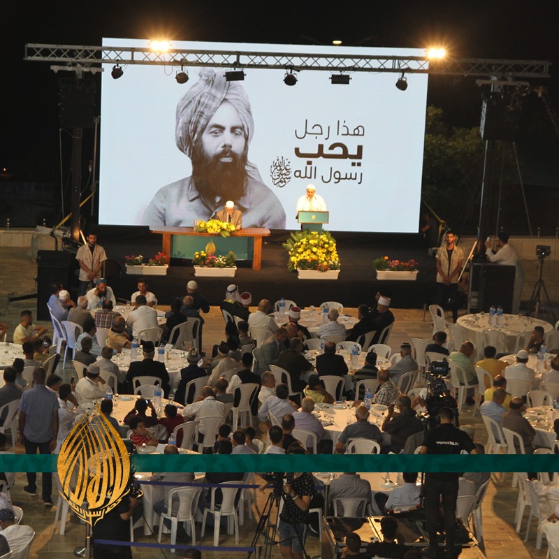 Jalsa Salana tweet media