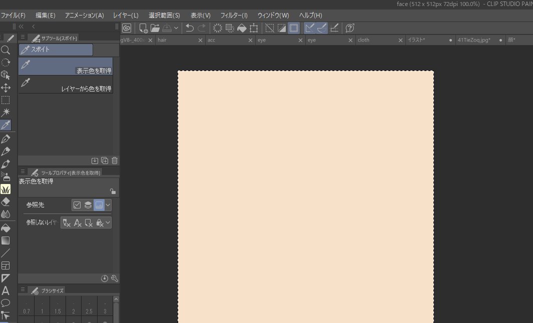 تويتر Mqdl على تويتر で 奥行きを付けるときにアイラインの角度があまり強いと最終的に魚類みたいな顔になってしまって可愛くないです 画像は角度つけすぎ T Co Rbfw2wqpxf تويتر Mqdl على تويتر で 奥行きを付けるときにアイラインの角度があまり強いと最終的に魚類みたいな顔になってしまって可愛くないです 画像は角度つけすぎ T Co Rbfw2wqpxf