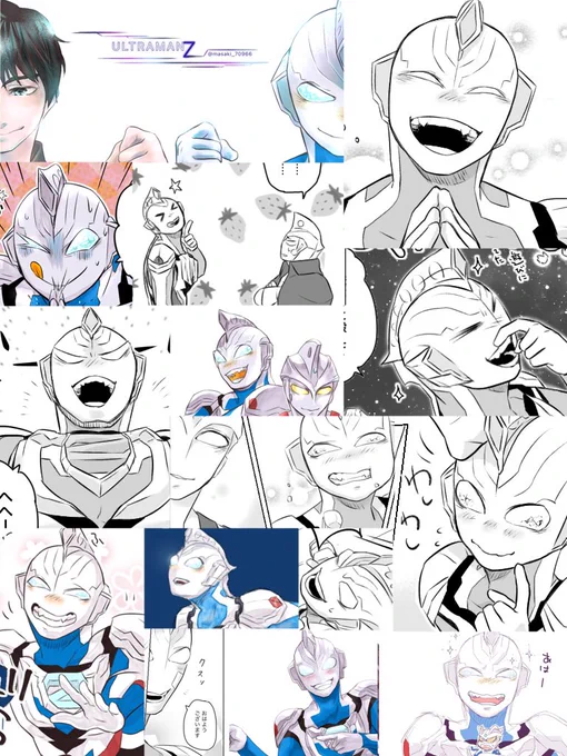 #笑顔の絵でその人の性格がわかるらしい
ほーん、と思って集めてみたけど、ぜとくんしぬほど描いてるな
師匠もたくさん描いてるのに、基本的に仏頂面してるから笑顔があんまりなかったww 