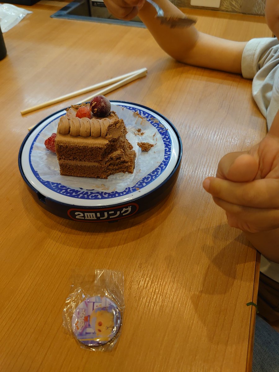 みんなの くら寿司 チョコケーキ 口コミ 評判 食べたいランチ 夜ごはんがきっと見つかる ナウティスイーツ