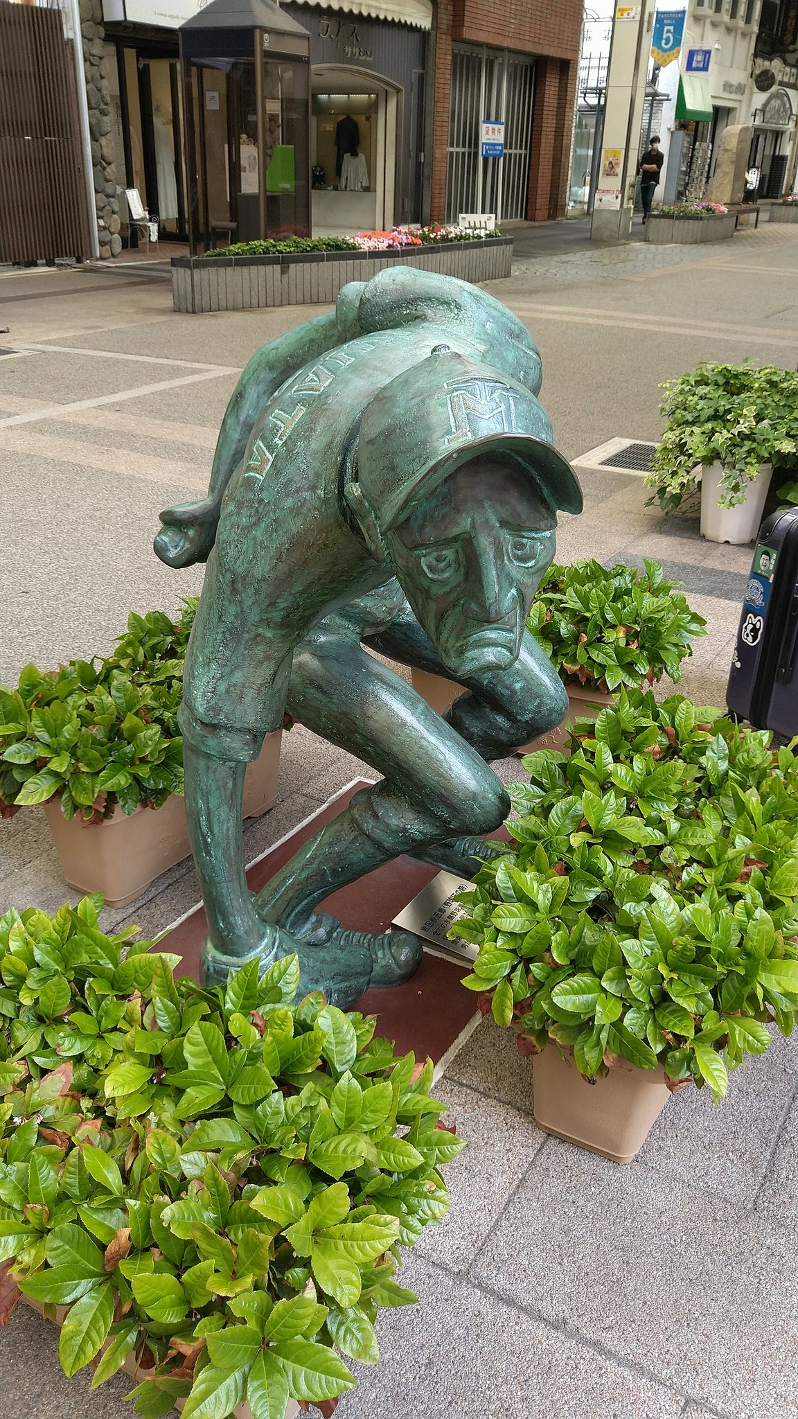 ドイスボランチ 代表 他の 水島新司 さんの作品の銅像も見る事が出来ました 山田太郎 岩田鉄五郎 岩鬼正美 ゴリパラ見聞録 聖地巡礼 も兼ねています 関東ゴリパラキッズオフ会 野球狂の詩 ドカベン T Co Ufobiamgrv Twitter