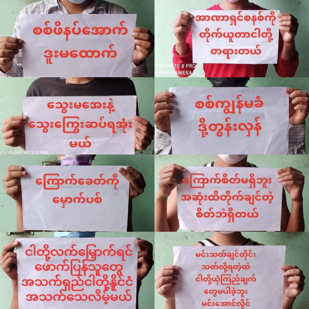 Thae Aint tweet media