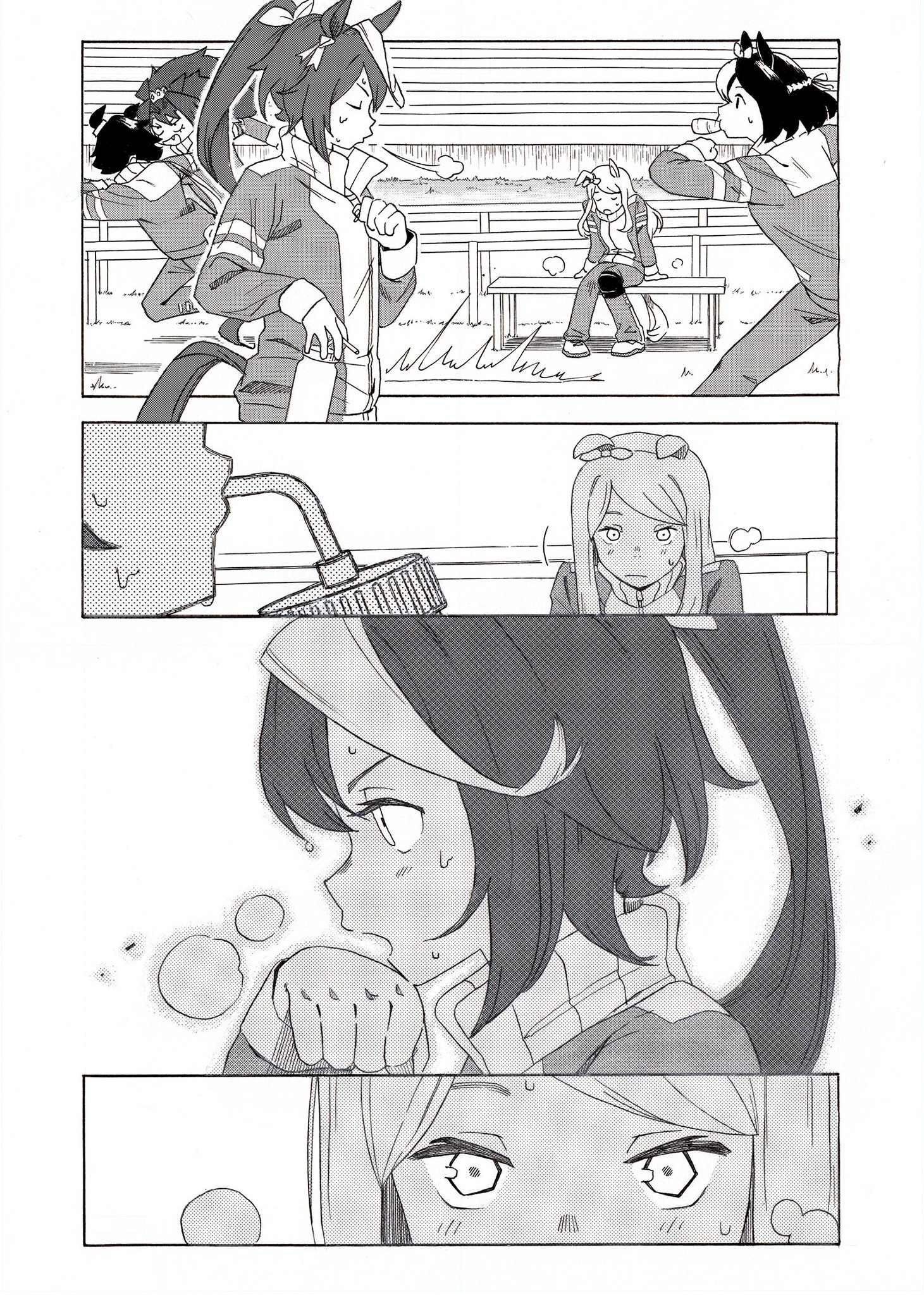 ウマ娘 テイオーとマックイーンの間接キス マンガ ウマ娘うまぴょいまとめ