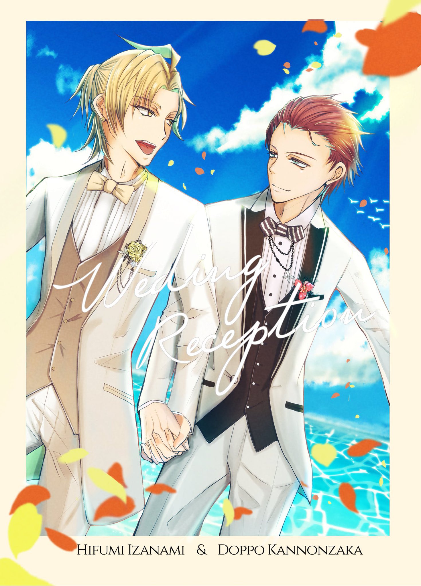 アサヅキ3 21東4お13a 予約はじまりました 告知 結婚披露宴プロフィールブック 今夜ネップリ登録します ページ数16p フルカラー 披露宴で配られる新郎新婦プロフィールブックを で作りたい と 有志で作りました 年表 の主賓スピーチ