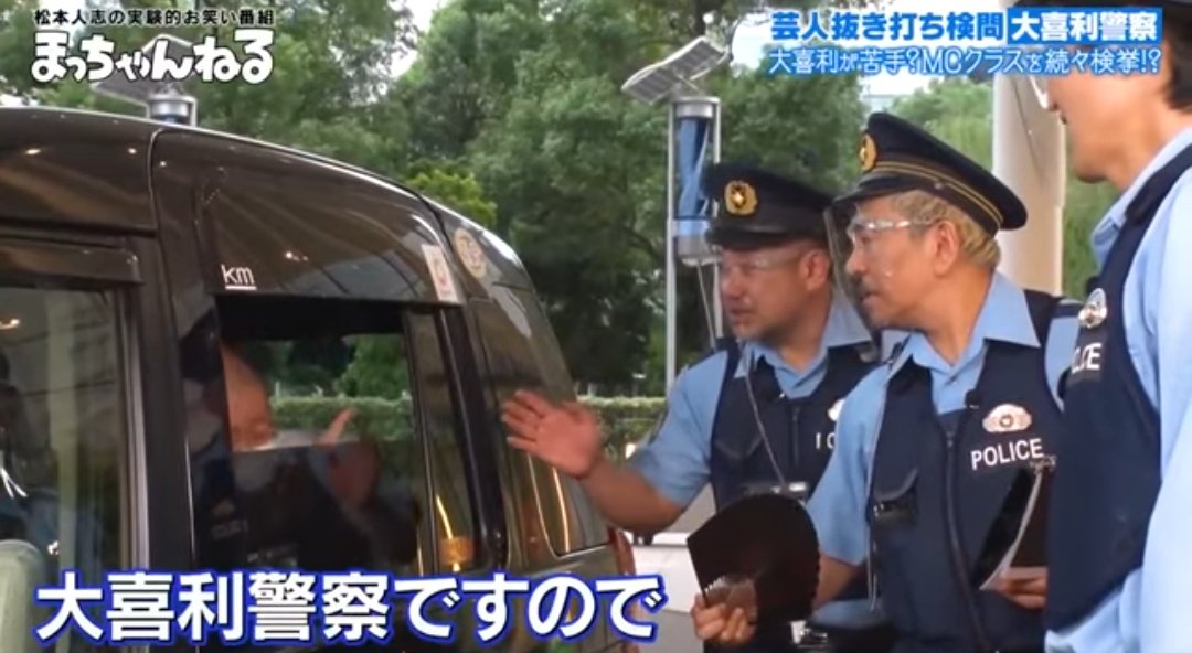 部長 巡査 兵庫県警女性巡査部長顔が美人すぎ!写真有!名前,SNSは?交番で性行為した男性とは不倫!