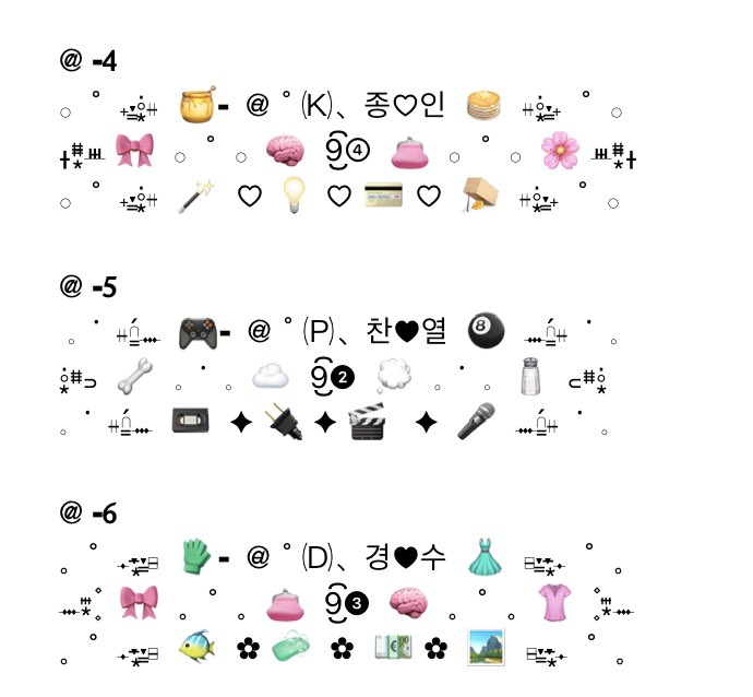 ฟอมละ 15 บาท 🪜 mention now
*แก้ได้ทุกอย่างยกเว้นซิมโบล ☁️