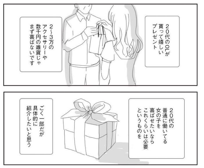 チロル Chiroru86 Twitter チロル Chiroru86 Twitter