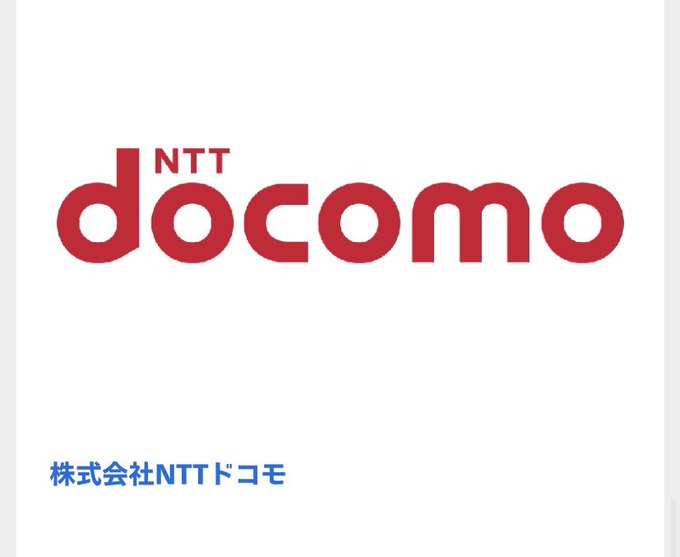 よーすけさん がハッシュタグ スペファン をつけたツイート一覧 1 Whotwi グラフィカルtwitter分析