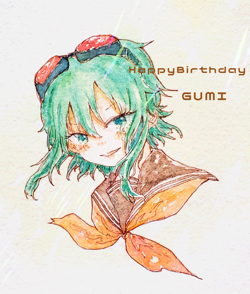 Twoucan Gumi生誕祭21 の注目ツイート イラスト マンガ コスプレ モデル