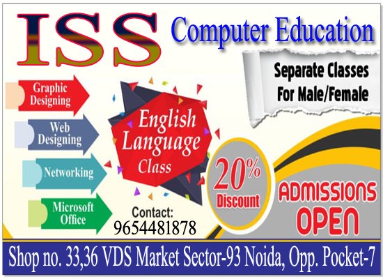 isseducations's tweet image. New Session 2021-2022 will be Start 1 July 2021