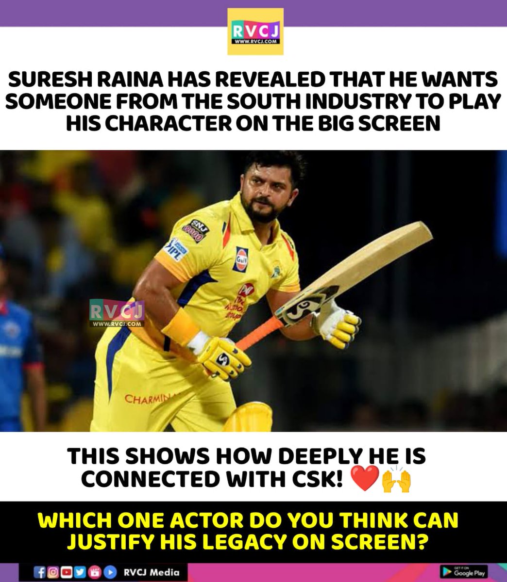 RVCJ Media tweet media