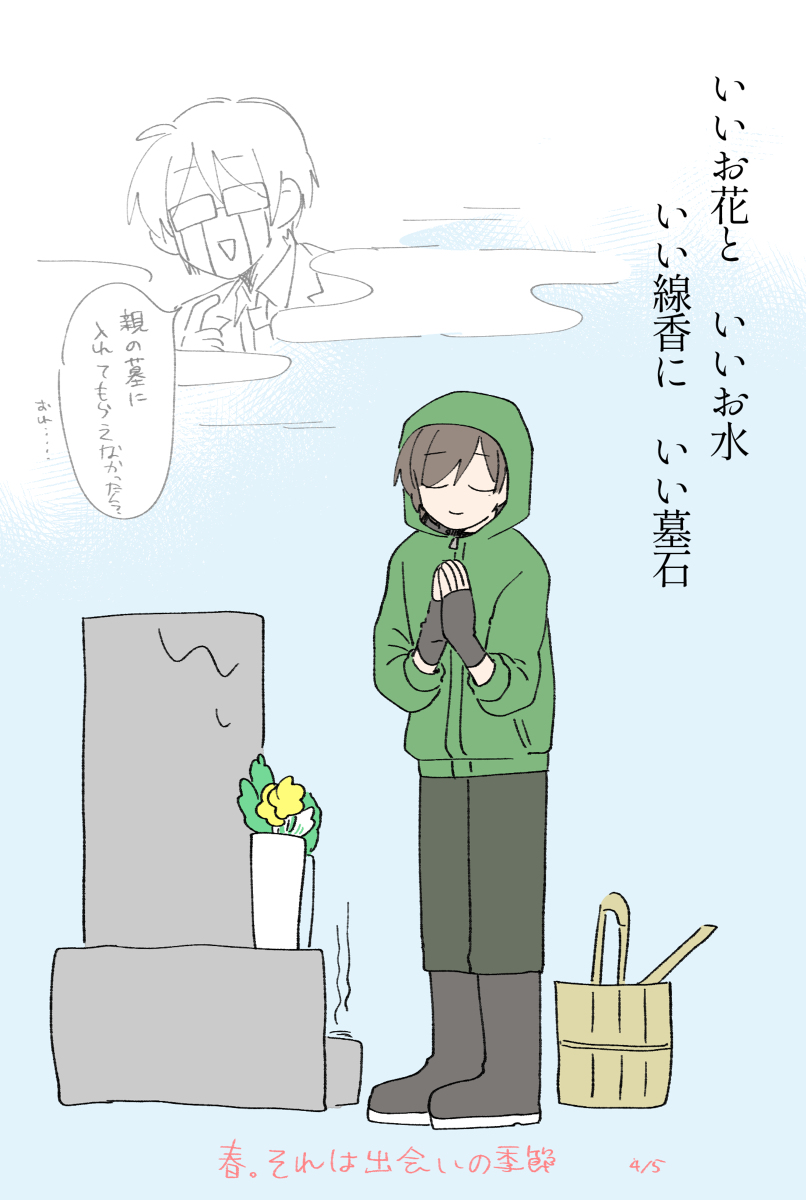 Twoucan 主役は我々だ の注目ツイート イラスト マンガ Twoucan 主役は我々だ の注目ツイート イラスト マンガ