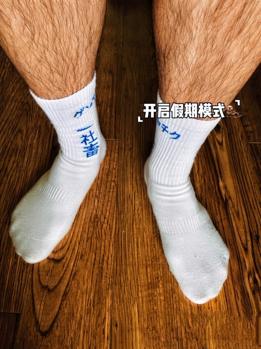 s88saogou's tweet photo. 狗奴来舔 https://t.co/ub1SckEGUS