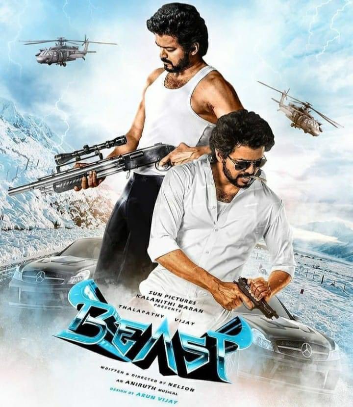 vconnectu's tweet photo. Mass🔥 #fanmode edit #Beast https://t.co/sE0emkow2S