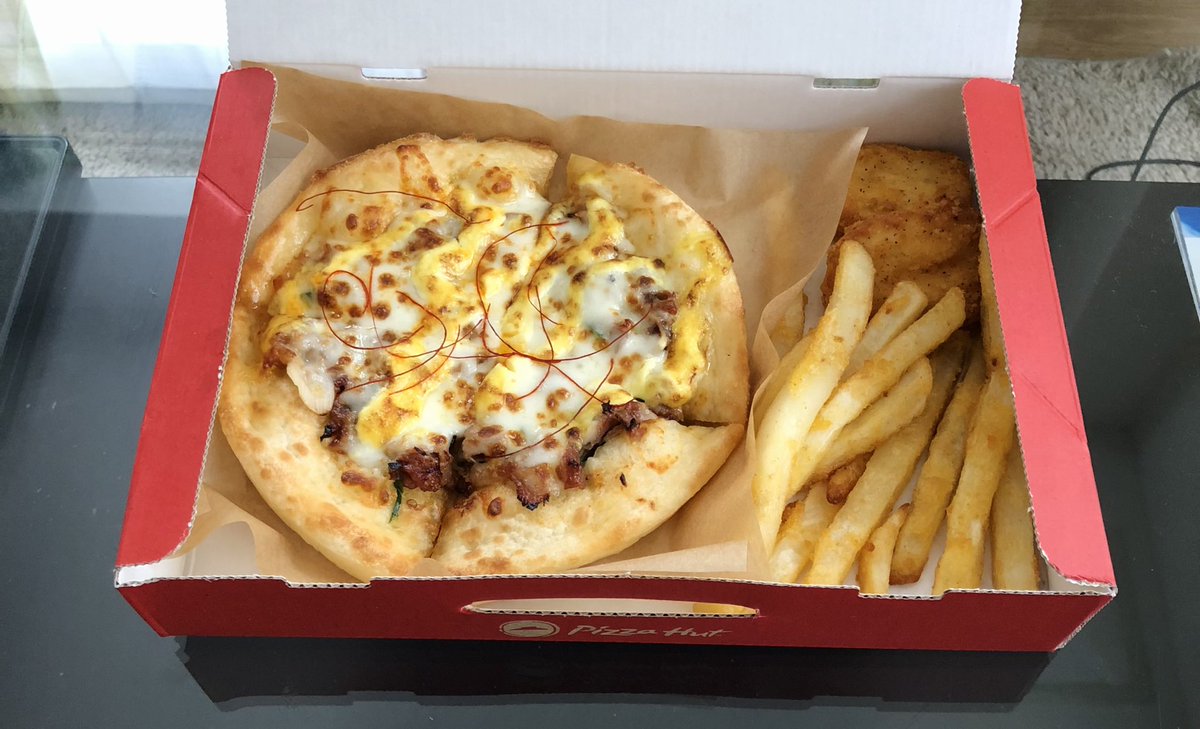 みんなの ピザハット 昼ごはん ランチ 口コミ 評判 3ページ目 食べたいランチ 夜ごはんがきっと見つかる ナウティスイーツ