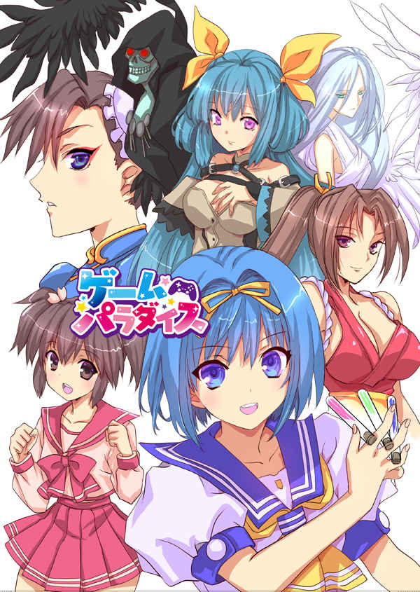 とらのあな 秋葉原店a 一般同人 パワーグラデイション の新刊 ゲーム パラダイス が4fにて好評発売中です 七瀬葵先生 Aoi Nanase による よろずゲームイラスト本が届きました Guilty Gearをはじめとした様々なゲームキャラクターのイラストや