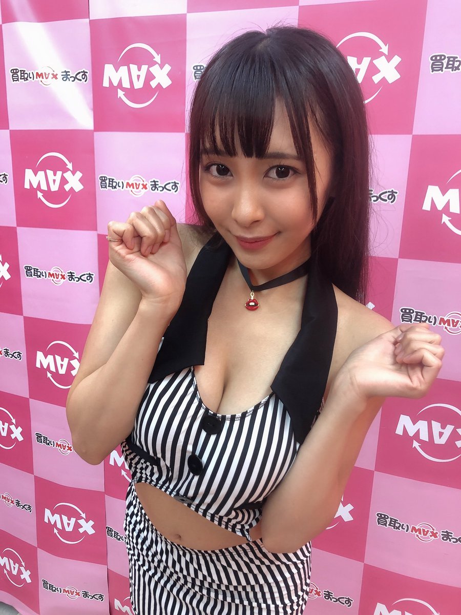 みかみか(プロフ御覧ください)様専用ページ 店舗安い - gioc.org
