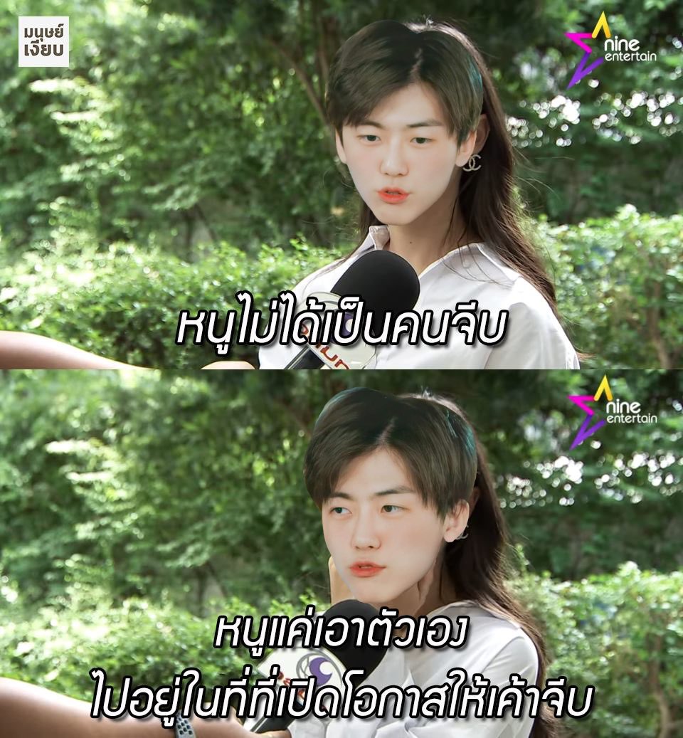 𝐦𝐞𝐫✧ ˚ᶠᵗ สมเน้กเสยผมบลอนด์ tweet media