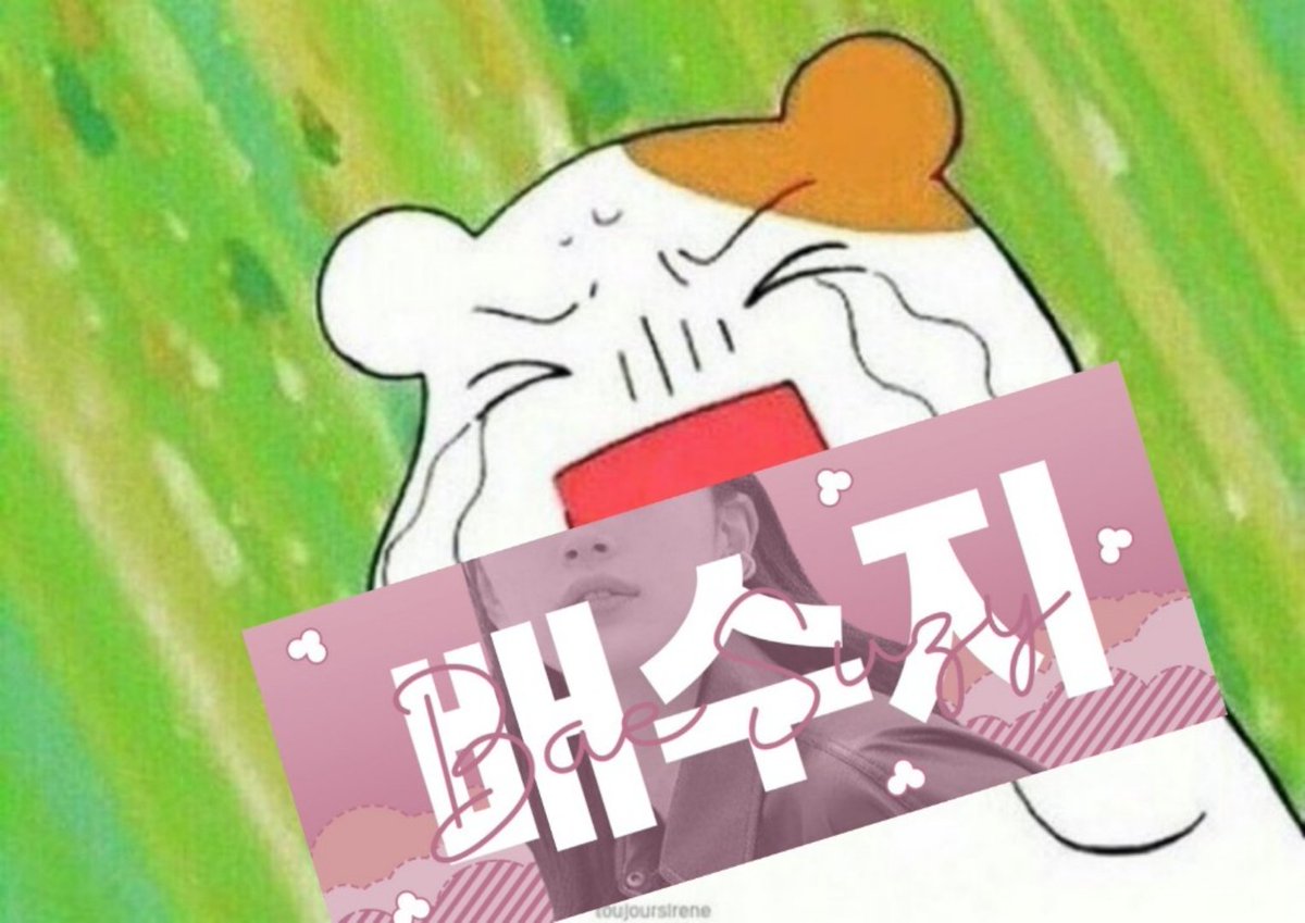 shakeenann's tweet photo. ENCORE ENCORE ENCORE!!! https://t.co/GO9aRf6Iu9