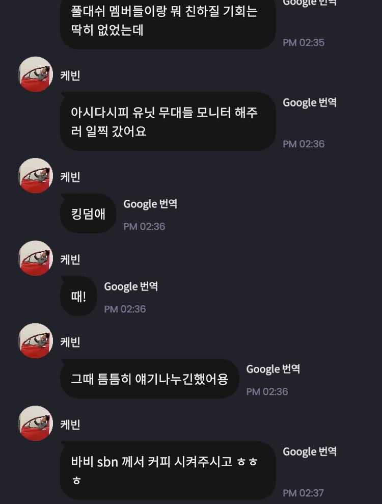 국화 tweet media