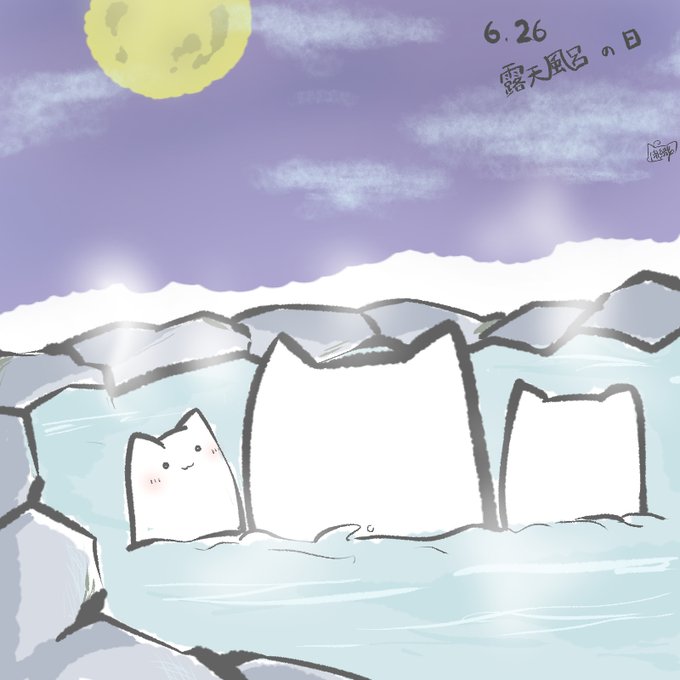 ちらし寿司の日のtwitterイラスト検索結果 古い順