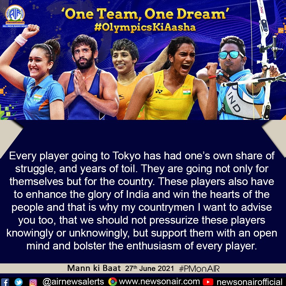 airnewsalerts's tweet photo. #PMonAIR 🎙️: Every player going to #Tokyo has had one’s own share of struggle, and years of toil. They are going not only for themselves but for the country.

#MannKiBaat | #Tokyo2020 | #OlympicsKiAasha https://t.co/rMndnmiCq4