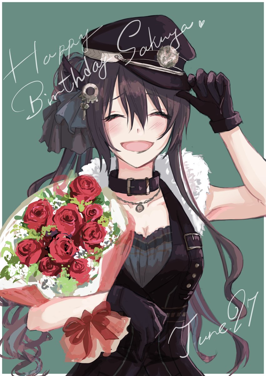 [ＳＣ] 祝賀吧！為王子的誕生獻上祝福！