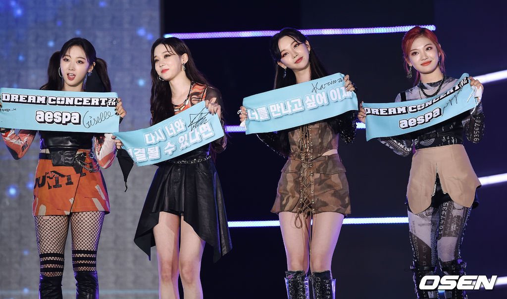 aespavn1st's tweet photo. #aespa_is_FOUR
#RESPECTGISELLE 
#RESPECTNINGNING
aespa is four ❤️🌙⭐️🦋 https://t.co/n9Fm5C6Kle