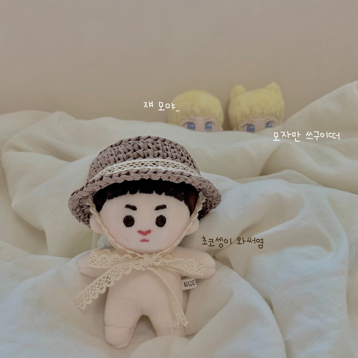kkudung's tweet photo. 힝 귀여워 미춰버리게써🍄
어먀의 뜨개공장을 작동시키는 너란녀석,,
모자만 씌워두 귀욥자나(오열 ㅠㅠ
콘서트 갈 준비하자 쪼꼬야🤎
#초코셍이 #밀키우니
@milkywoony https://t.co/Fed3w5OT5S