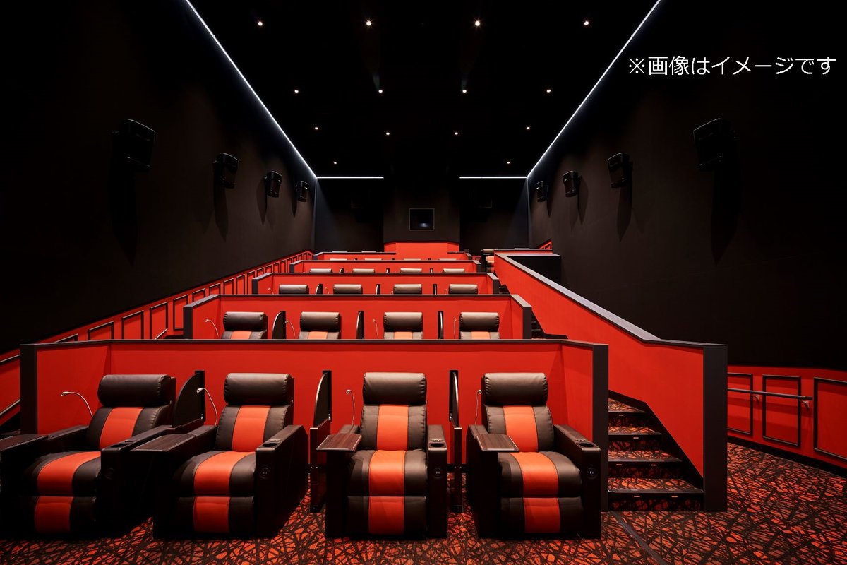 イオンシネマ白山 7月19日 月 グランドオープン 白山スペック紹介 その3 イオンシネマの最上級劇場 Gran Theater グランシアター が登場 北陸のイオンシネマでは初めて 最上級のシートでくつろぎながら映画鑑賞を楽しめます 電動