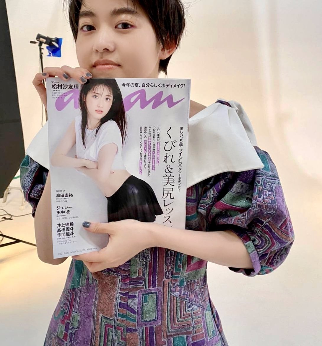 松村沙友理 生写真 - アイドル
