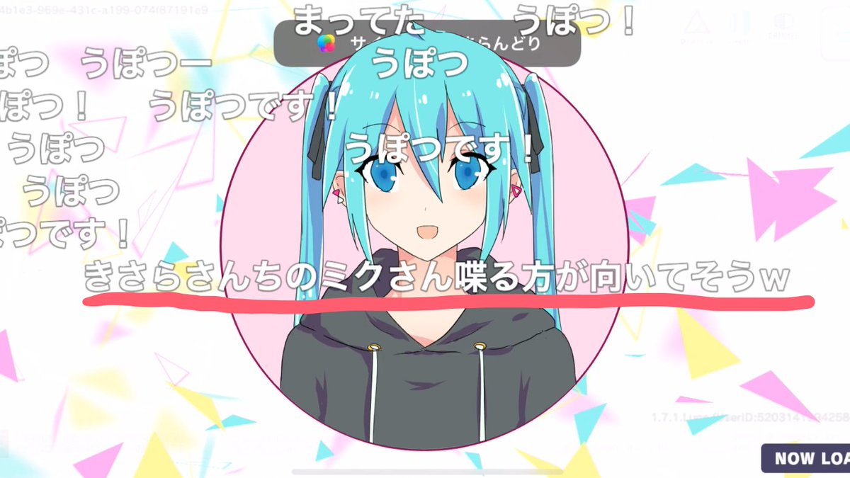 初音ミク 「https://t.co/CwyfDeCZRn 」|きさら🐇お絵かきボカロPのイラスト