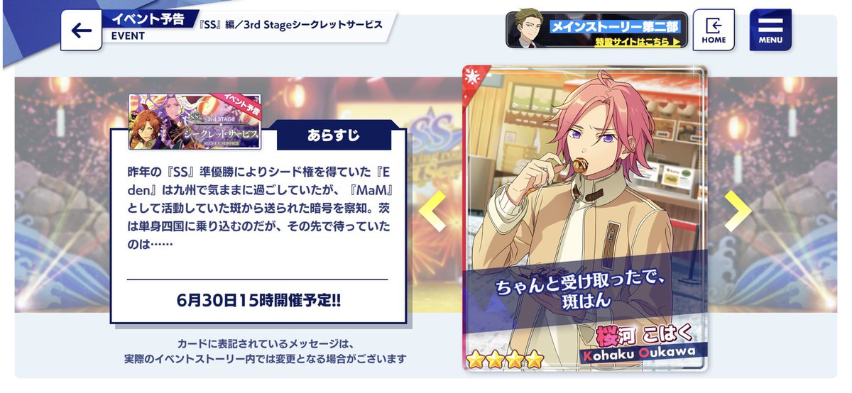 みんなの たこ焼き 口コミ 評判 26ページ目 食べたいランチ 夜ごはんがきっと見つかる ナウティスイーツ