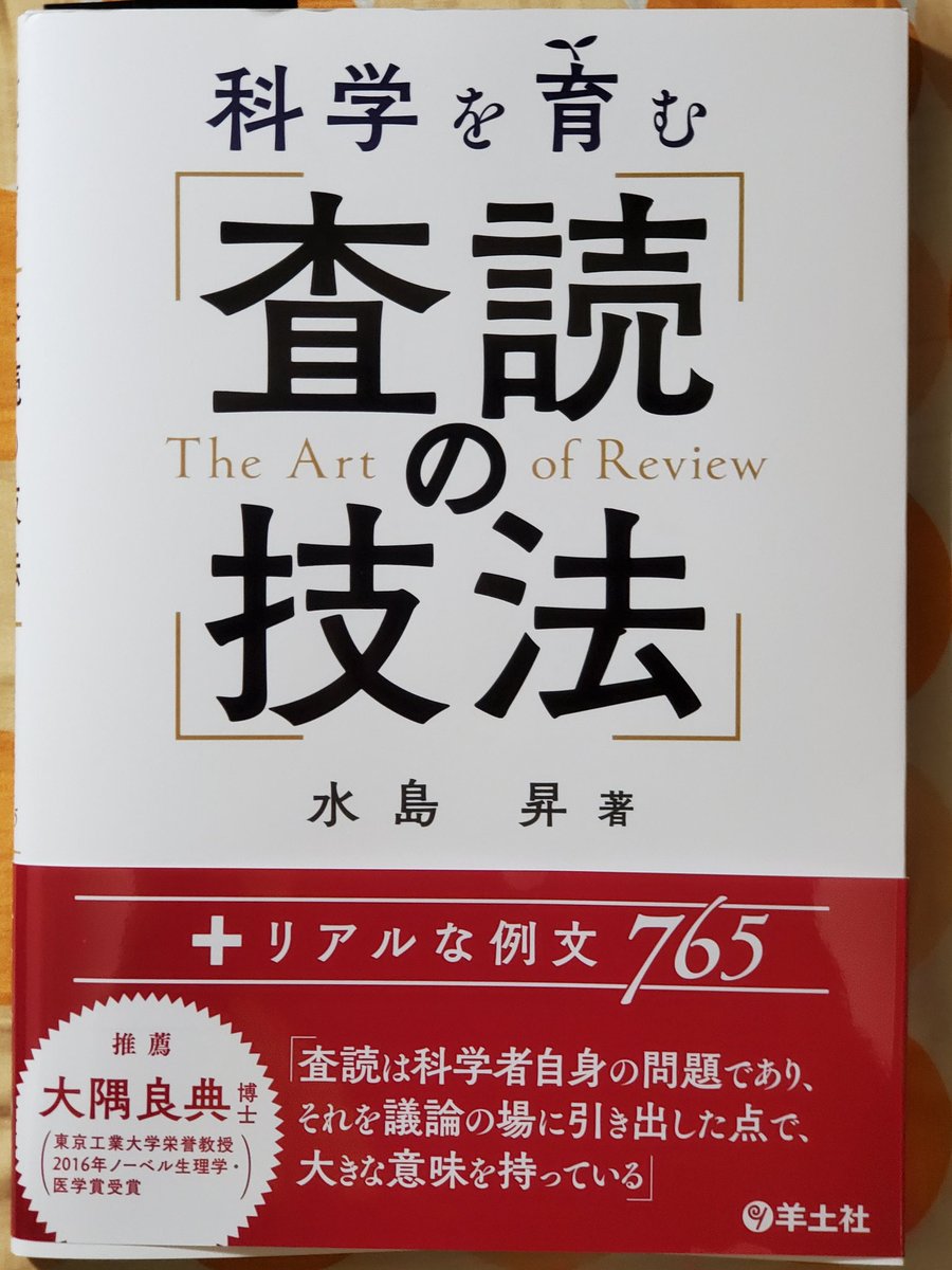 最も共有された 受賞 コメント 例文 受賞 コメント 例文 Irasujoznqc7 最も共有された 受賞 コメント 例文 受賞 コメント 例文 Irasujoznqc7
