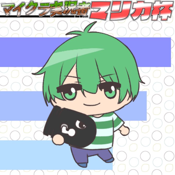 ふうはやあーとのtwitterイラスト検索結果