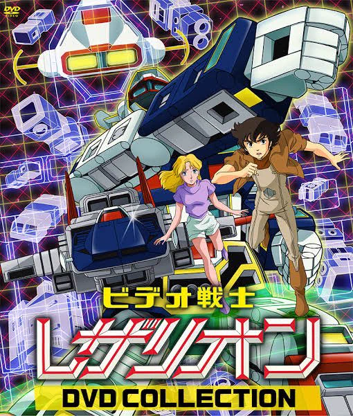 @RadicalDog11 こいつのコクピットを思い出し 