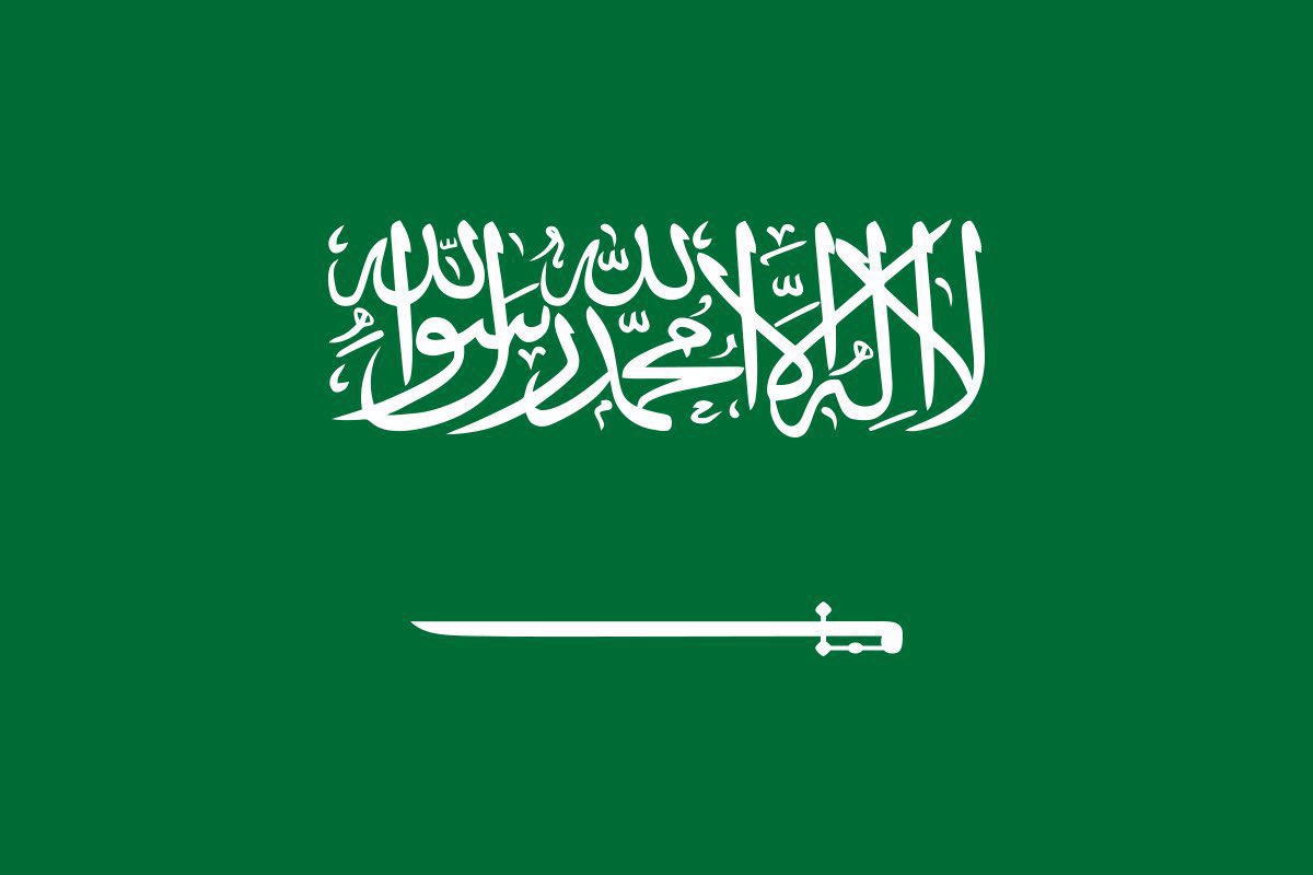 سعد بن أحمد الجوني tweet media