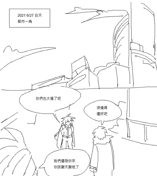 627限定 