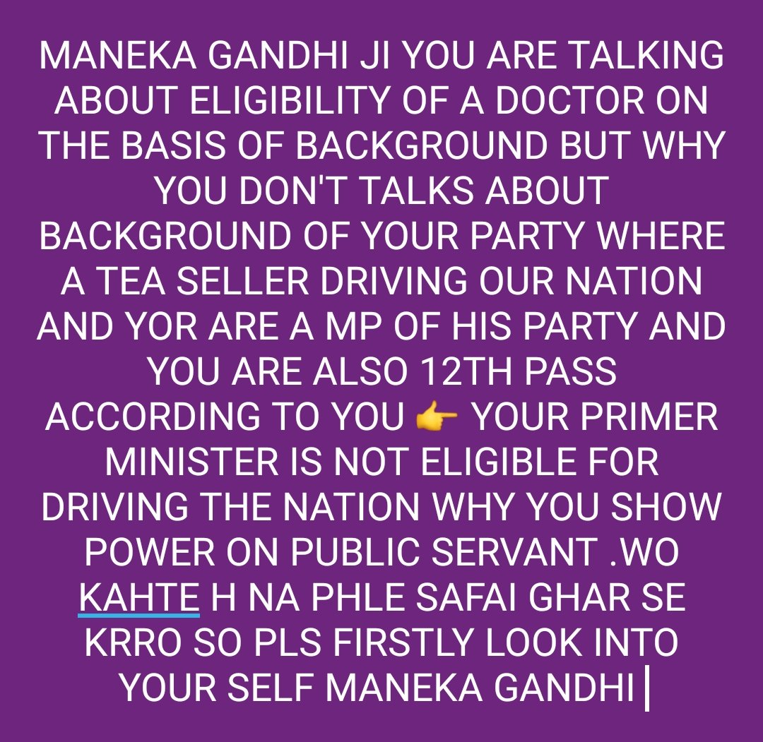 dr_dharm_kmwt's tweet photo. Apologize Maneka Gandhi
#पशुचिकित्सक_का_अपमान_नहीं_सहेगा_हिन्दुस्तान 

@JPNadda
@ombirlakota
 @presidentVCI  @drsanjeevbalyan @ndtv @ravishndtv  @ABPNews @ZeeNews @aajtak @ajitanjum @Profdilipmandal https://t.co/AufLnqEz78