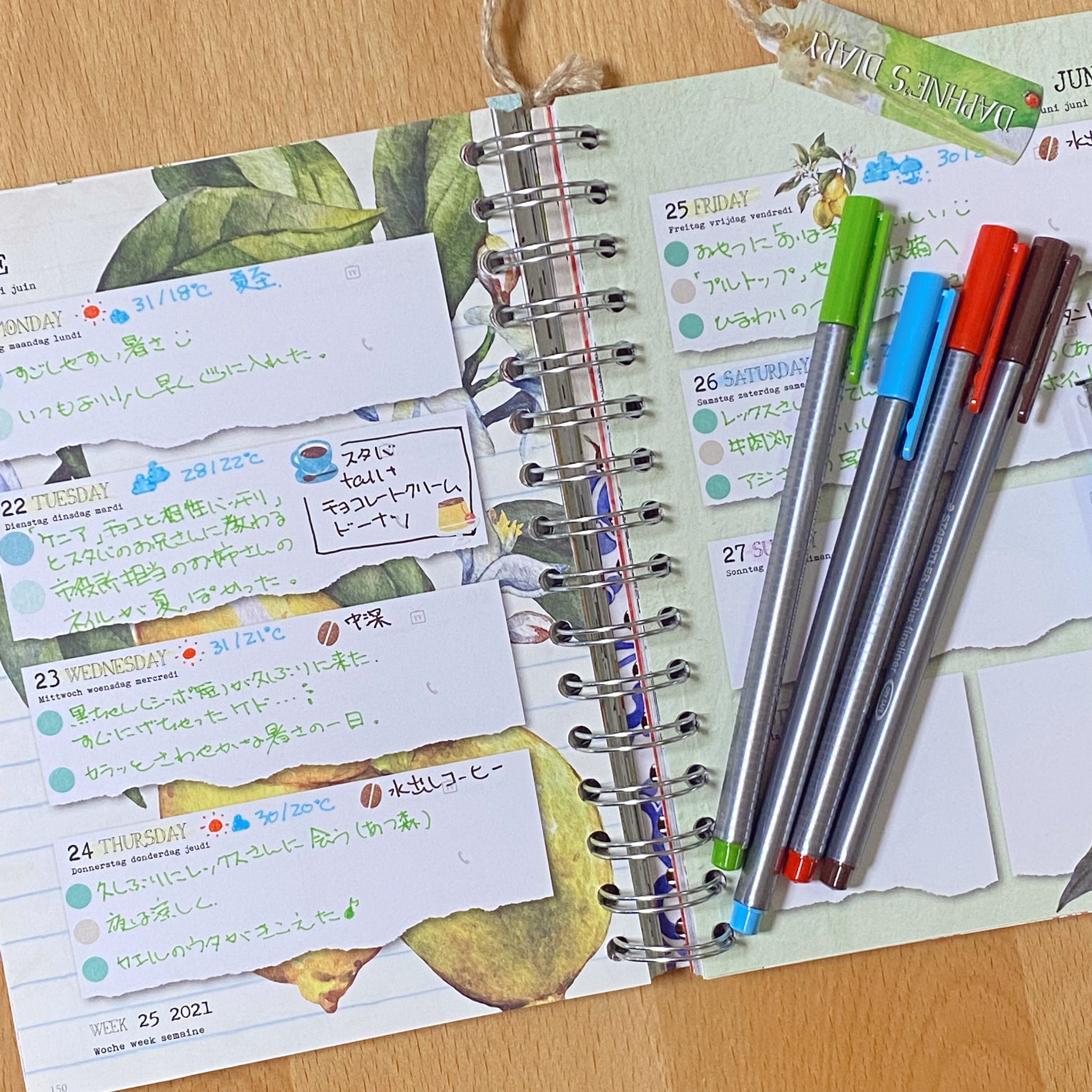 マヨたま 今日の てちょ活 は ダフネズダイアリー 今週は結構かけました 手帳ゆる友 おうちノート部 いいこと日記 マヨたまノート 文好部 T Co 1q59hhx9uw T Co Qh3qn2zphu Twitter
