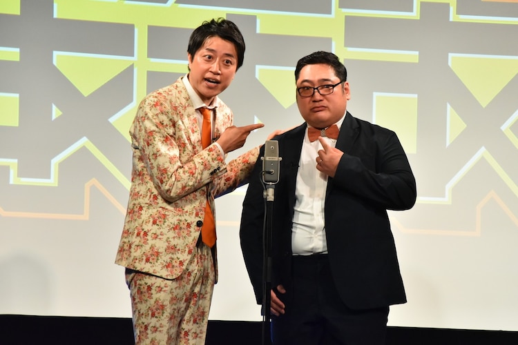 勇者ああああ Hero aa Tx Twitter Analytics Trendsmap