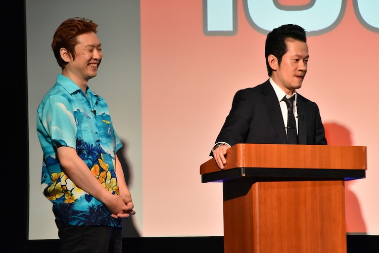 勇者ああああ Hero aa Tx Twitter Analytics Trendsmap