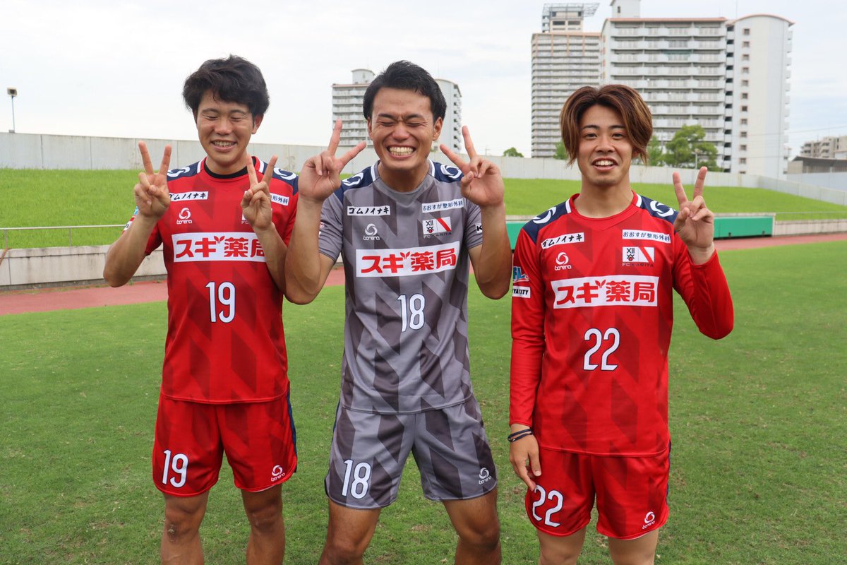 Fc刈谷 公式 クリーンシート らいき りく りょうと Fc刈谷 共闘 Jfl 97年組