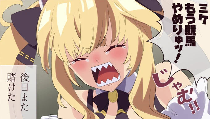 #リオンあーと 