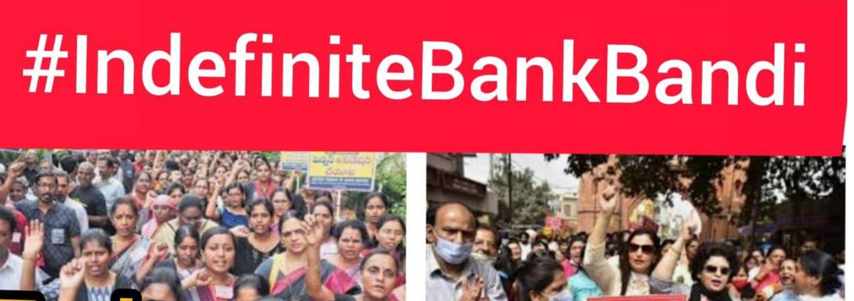 ramshankarsingh's tweet photo. ◆Youths,If You Need Employment for your Livelihood

◆Farmers, If You Need Agriculture Loan at Cheaper Rate

◆Common People, If You Need Affordable &amp; Social Banking

◆Boycott this Govt.&amp; #SavePSBs

◆Stand With Bankers &amp; Support #IndefiniteBankBandi ✊✊ https://t.co/CIxpfBEKr6