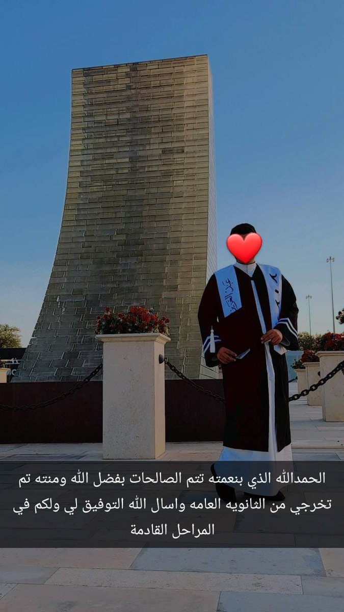 عبد العزيز الحمد |🥊 (@q0g_1) on Twitter photo 
