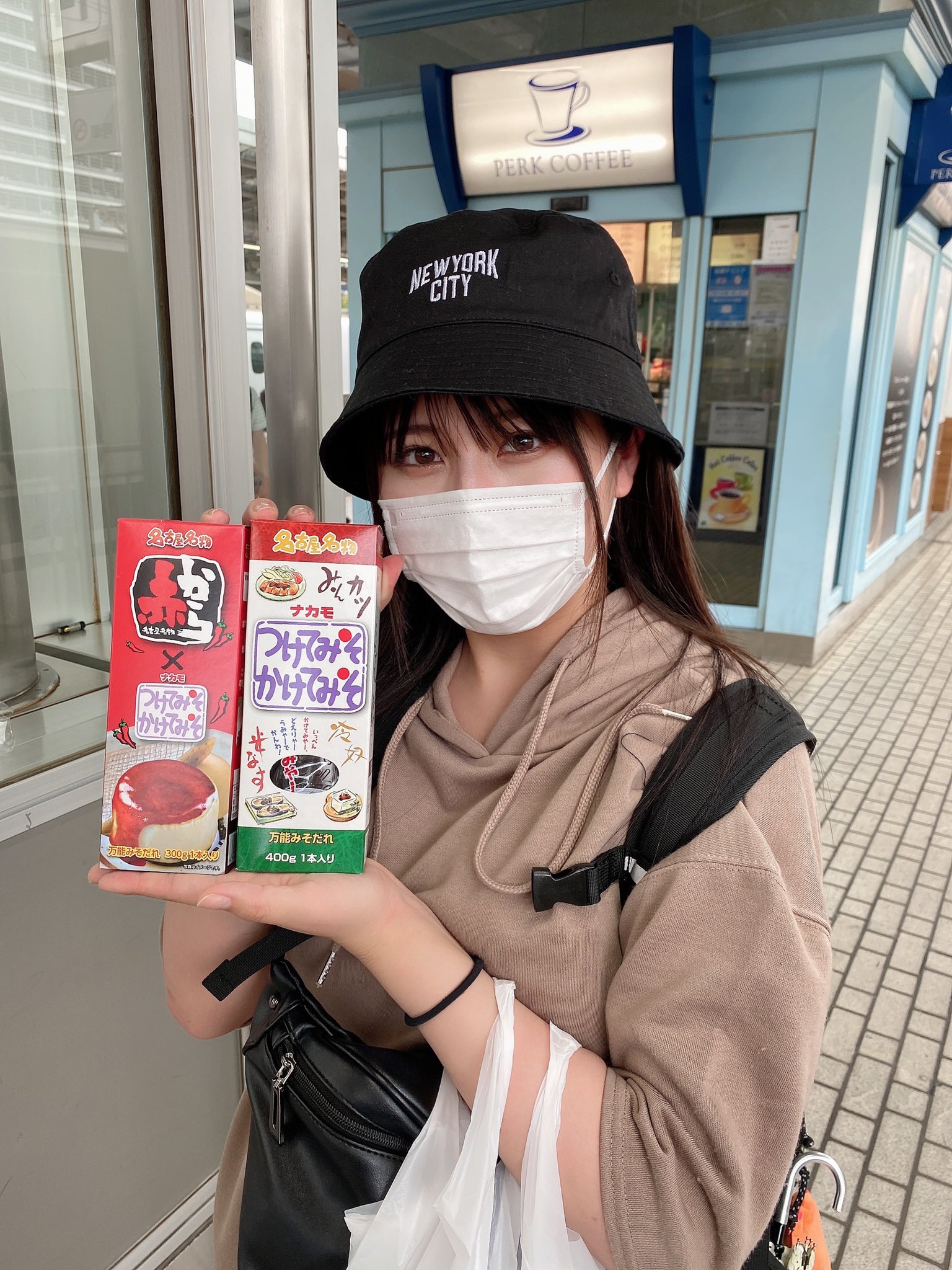 ちとせ よしの on X: 